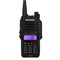 Радиостанция Baofeng UV-9R 532956181