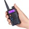 Радиостанция Baofeng UV-5R EX 1065548415