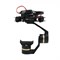 3-осевой подвес Tarot FLIR VUE PRO TL03FLIR 86168504