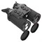 Тепловизионный бинокуляр EATECH SN650 822830727