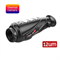 Тепловизионный монокуляр xEye 2 E3 PLUS V2.0 1640528393