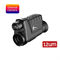 Тепловизионный монокуляр Cabin CBL 19 1154353275