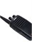 Рация Alinco DJ-PAX4 1329360463