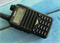 Рация Alinco DJ-CRX7 799679311