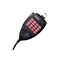 Рация Alinco DR-CS10 1832664345