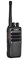 Рация Alinco DJ-D15 1688150505