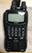 Рация Alinco DJ-G7 1888861597