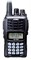 Рация Alinco DJ-100 1616960280