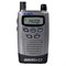 Рация Alinco DJ-C7 908175133