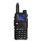 Рация Baofeng UV-5RH GPS 1537207696