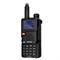 Рация Baofeng UV-5RH GPS 1537207696