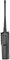 Рация Baofeng DR-1909 DMR AES256 392933085