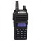 Рация Baofeng UV-82 8 Вт (3 режима мощности) 887424991