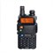 Рация Baofeng UV-5R 8 Вт (3 режима мощности) 1172321119
