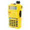 Рация Baofeng UV-5R Yellow 1332067288