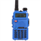 Рация Baofeng UV-5R Blue 646732482
