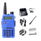 Рация Baofeng UV-5R Blue 646732482
