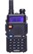 Рация Baofeng UV-5R 1800 mah 17664212