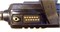 Рация BFDX BF-TD501 UHF 438535494