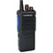 Рация Comrade R11 VHF 2034261718