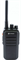 Рация Comrade R7 VHF 1622830184