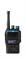 Рация Entel DX585-IS (UHF) 1382500129