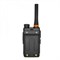 Рация Freecom СР -150 679163985