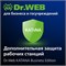 Доктор Веб Dr.Web Katana (лицензия на 1 год), на 4 ПК 304725710