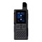 Рация Hytera HYT-P30 PoC SC01034 1082468484