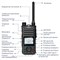 Рация Hytera BP565 VHF 178125719