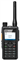 Рация Hytera HP685 VHF GPS 1247600587