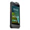 Рация Hytera PNC460 PoC GPS/GLONASS NFC (SC01015) 1021810797