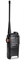 Рация Hytera TC518 1305447461