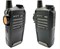 Рация Hytera TC518 1305447461