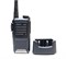 Рация Hytera TC518 1305447461