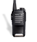 Рация Hytera TC518 VHF 1107720559