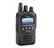Рация Icom IC-F52D 1071380558
