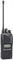 Рация Icom IC-F2100D UHF 1561596698