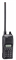 Рация Icom IC-F4036T 1581400418