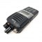 Рация Icom IC-F2000T 1501283552