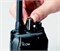 Рация Icom IC-F4102D 1628354281