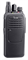 Рация Icom IC-F1000D 1859686352