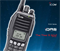 Рация Icom IC-F3161DT 1164576619