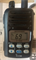 Рация Icom IC-M88-IS-UL 536927102
