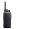 Рация Icom IC-F29SR2 UHF 1939338437