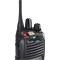 Рация Icom IC-F4262DT 1693365356