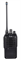 Рация Icom IC-F4036S 1462232964