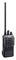 Рация Icom IC-F3003 607461159