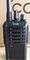 Рация Icom IC-F3003 #22 279315813