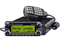 Рация Icom IC-2820H 1738065189